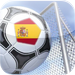 Segunda Division B IV
